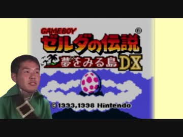 淫夢をみる島　１