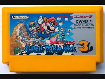 母ちゃんにマリオ3をやってもらった part1