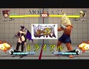 MODコスチュームで「ウルトラストリートファイターⅣ トライアル集」