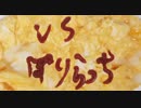 【ポケモンUSUMゆっくり実況】頭悪い奴が(ｒｙ 卵編 VSぽりらっちさん