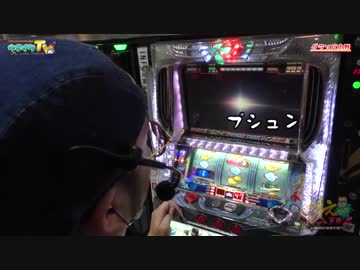 久々にモンキーターン2と犬物語打ちます【ヤルヲの燃えカス#399】