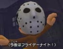 サルでもわかるサルゲッチュから学ぶサル乱獲のいろは3匹目