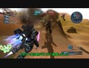 友軍がハゲあがる戦場　par4t