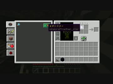 EnterTheBreaking09