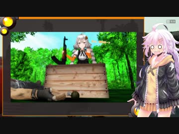 【PUBG】ガバイバーあかりが適当に頑張る その１６【VOICEROID実況】