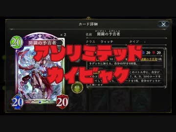 爆　速　開　闢.error