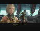 末端実況界最高に