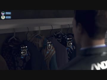 【二人実況】心ない人間が紡ぐ、心を持ったアンドロイド達の物語 MEMORY15【Detroit: Become Human】