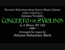 バッハ：オルガン協奏曲第2番 イ短調 BWV593