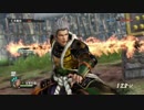 【戦国無双４Empires 】独眼竜政宗 日の本統一への道 Part12