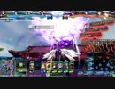 【LoV4】オリハルC　グレンデル