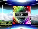 [DDR A]MAX 360 EXPERT