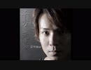 平方元基 はじめさせていただきます。第3回【ゲスト：神田沙也加】