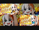 【キズナ&ミライ】アカリがやってきたぞっ【同時再生】