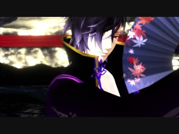 【MMD刀剣乱舞】響喜乱舞【明石国行】