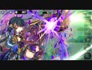 【政剣マニフェスティア】戦慄の改造ナイカク　あとのまつり級残462秒【覚醒込みSSR4人】