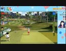 くじじゅうじ　英語禁止みんなのGOLF