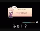 シャオンのアトリエ〜ブレセイルの錬金術士〜アトリエオンラインを楽しもー！ 7タル目