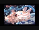 【初音ミクver】　Topaz Love　【KinKi Kids】