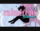 【重音テト】raindrops【オリジナル】offvocal
