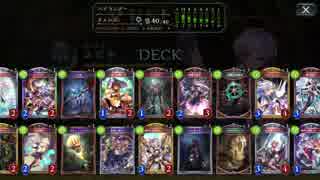 【倍速】マゼルベインネメシスでランクマッチpart290【ローテーション】