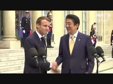 韓国:北の制裁緩和支持して→仏:制裁は継続するよ→日仏:緊密に連携し対応w