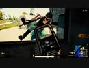 eSports SOLO ] PUBG ] PV ]　- short version -