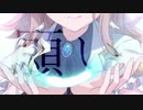 【MAD】ZERO!!【シャニマス】