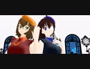 【オリキャラ】眼鏡ちゃんと眼帯ちゃんが、恋愛フィロソフィア【MMD】