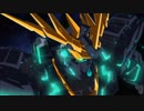 EXVSMBON 　対戦動画　バンシィ視点　憎しみを流し込め！　「Re:TAG」