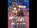 お菓子なハロウィンパーティーナイト神社.Dragalia_Lost