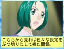 フィーリア王女とふたりはプリキュアSplash☆Star～782