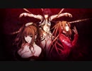 【初音ミク】血狂穢喰 / 虚空のバロックOP