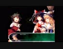 【ゆっくり実況】東方の迷宮2 -幻想郷と天貫の大樹- Part.08