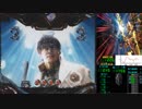 CR牙狼 ~FINAL~ZZ（ライト） テスト回