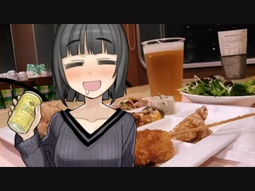 明日は天気になぁれ　～スピン・オフ第１話～