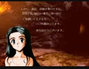 地獄SEEKのキャラを使って今後の動画投稿について語る動画2018/10/18