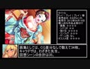 【ゆっくりレビュー】おすすめエロゲ紹介70