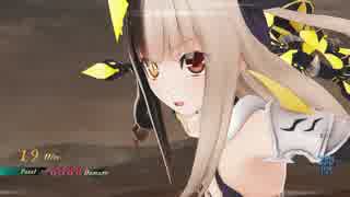 【PS4】竜星のヴァルニール　アルトラム＝デオ Lv169戦【竜ヴァル】