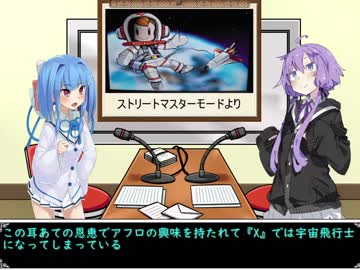 DDRのダンサーを紹介してみる 3
