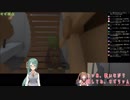 すず太郎とっとこうた