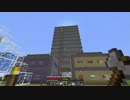 Minecraft JE1.13 変則チュートリアル 4