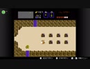 【スイッチオンライン】ファミコンゼルダの伝説クリアする！part 9【ゼルダの伝説】