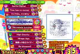 [ポップン]Lv46 Floccinaucinihilipilification EX