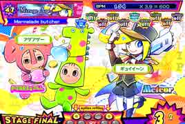 [ポップン]Lv47 Mirage Age EX