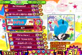 [ポップン]Lv43 ホロウダンス EX(譜面修正前)