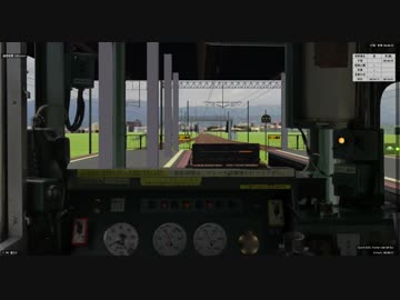 【BVE5】キハ40代走　快速ニセコライナー