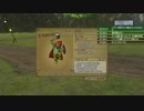 [DQX] 大した事やらないけど、今日もまったりと。第1113回-2