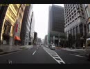 車載動画/中央通り(新橋-銀座-京橋-日本橋)～丸の内～東京駅 2018-10-17 朝/A Taxi Driver's View of Tokyo vol.54