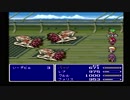 sc^欲しいものは全部盗って捕らえてＦＦ５ ５１